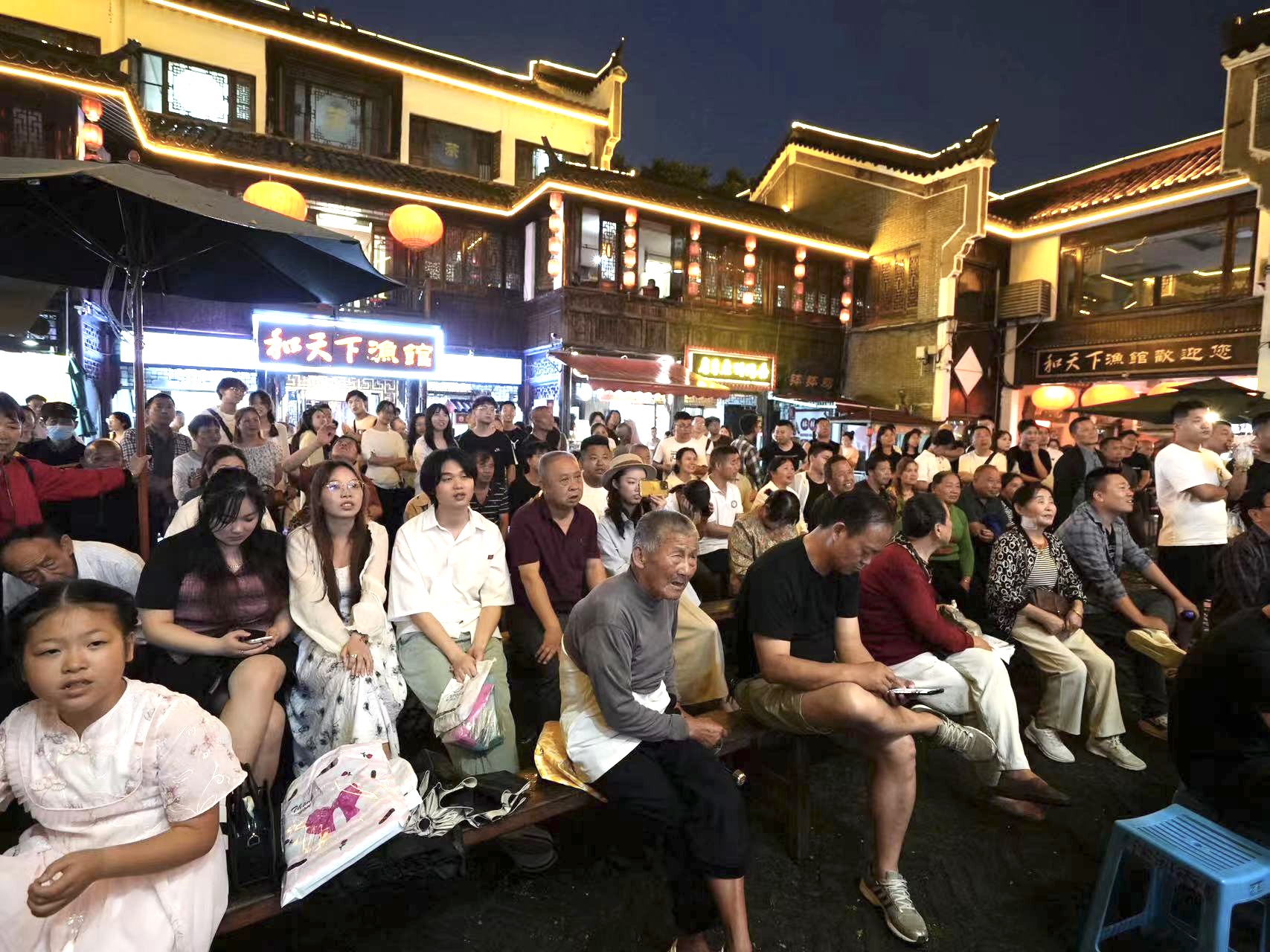 微信图片_20240611151830.jpg