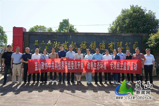 微信图片_20240612084431.jpg