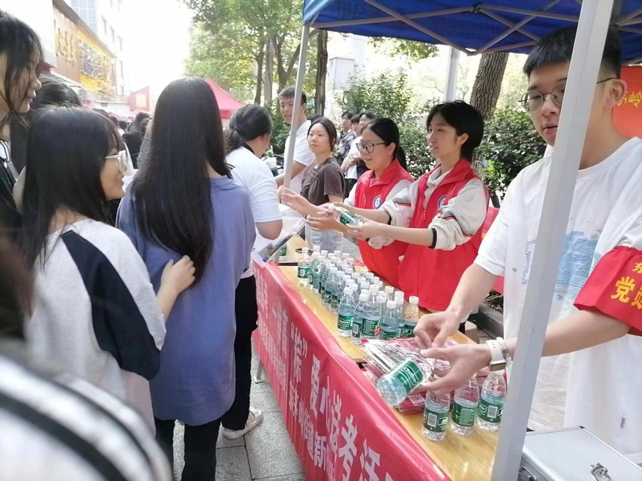 图片2.png