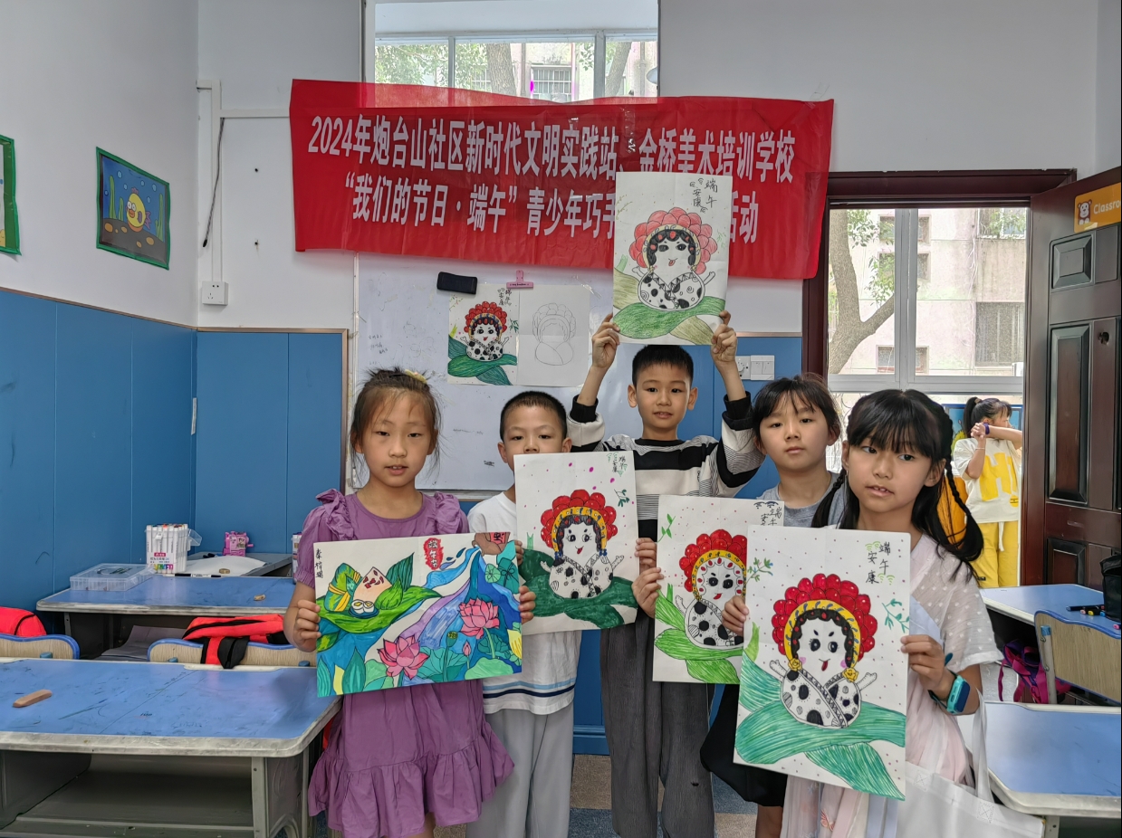 微信截图_20240611110225.png