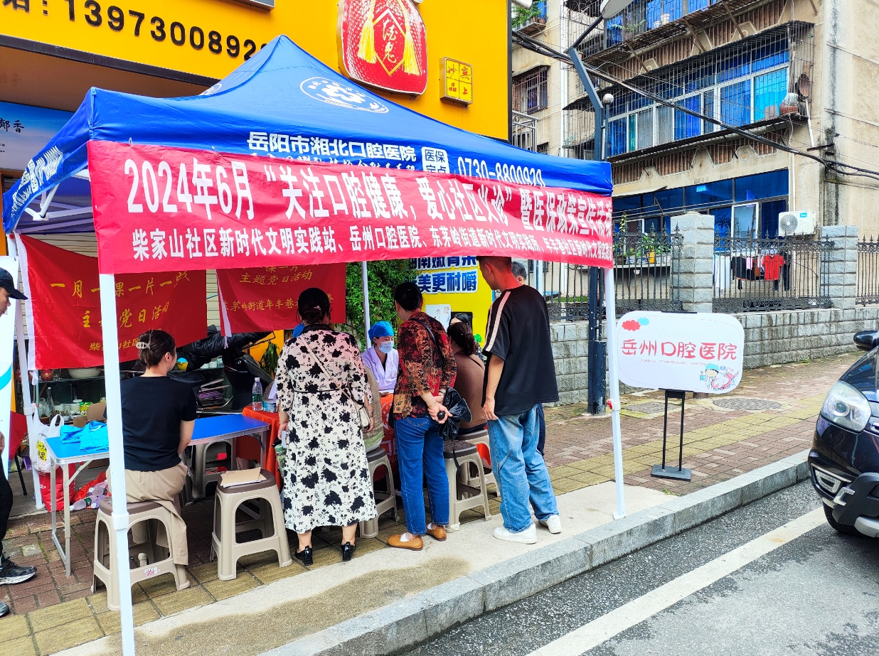 微信截图_20240611151625.png