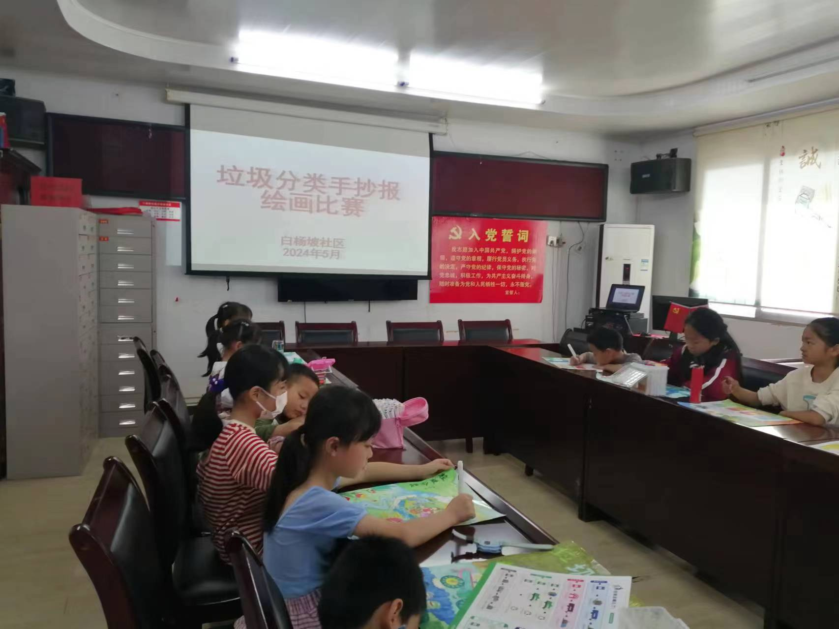 图片20.png