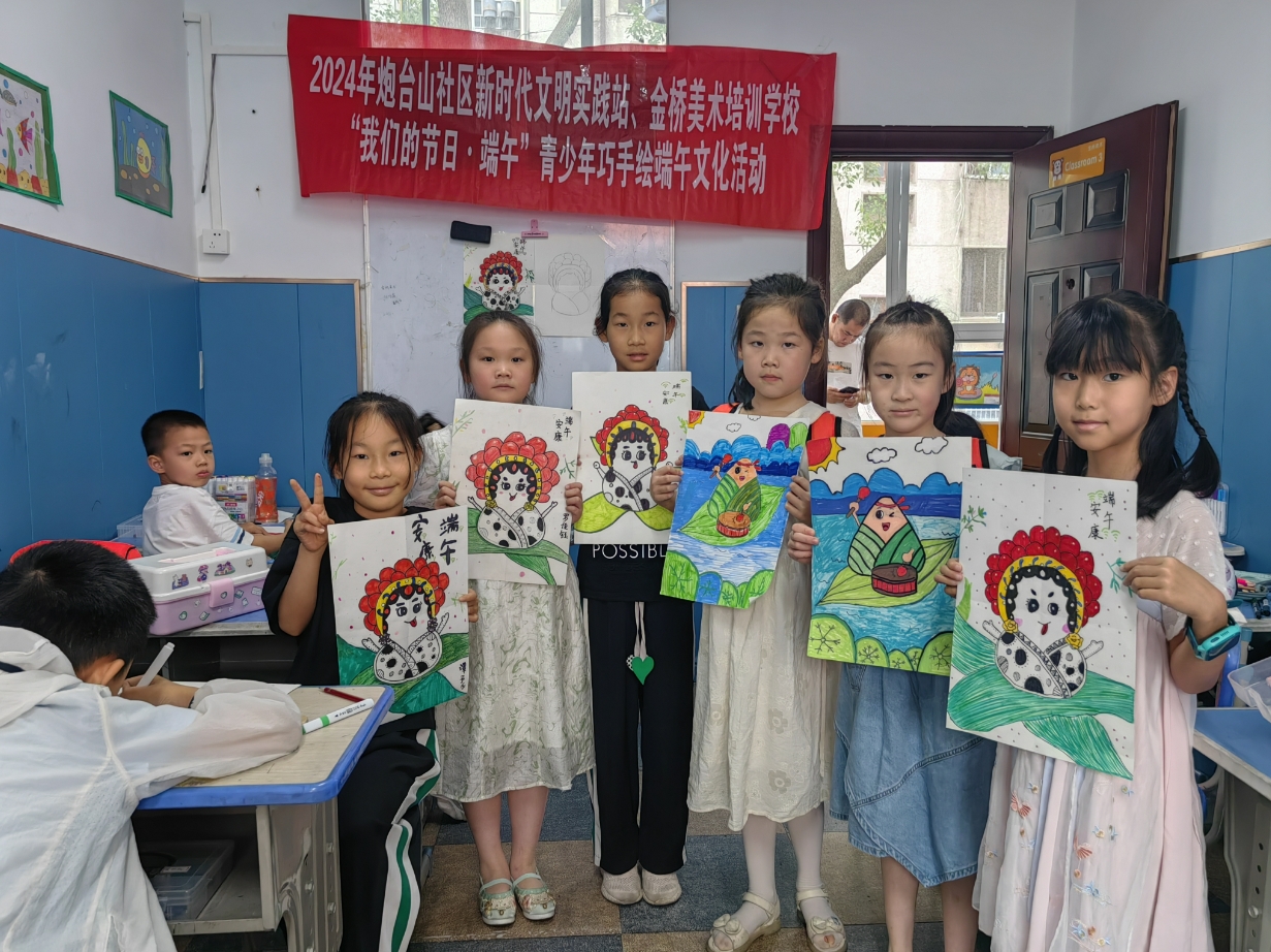 微信截图_20240611110235.png