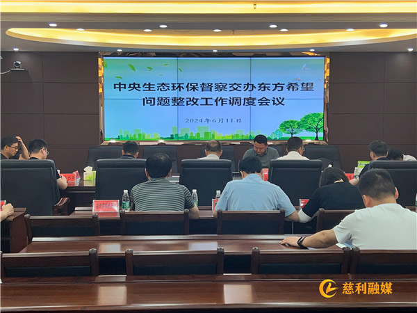 微信图片_20240612093337_副本1.jpg 微信图片_20240612093337_副本1.jpg