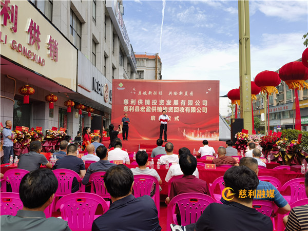 微信图片_20240612152142_副本.jpg