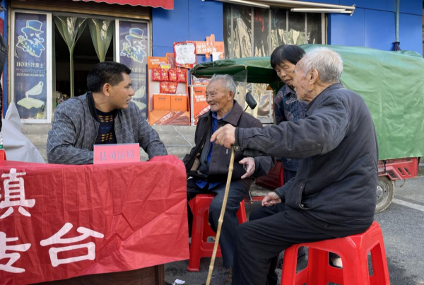 图片2_副本.png