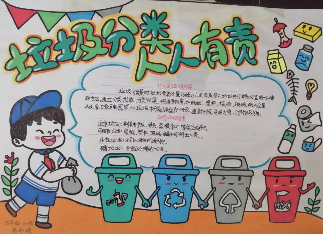 微信图片_20240612145433.png