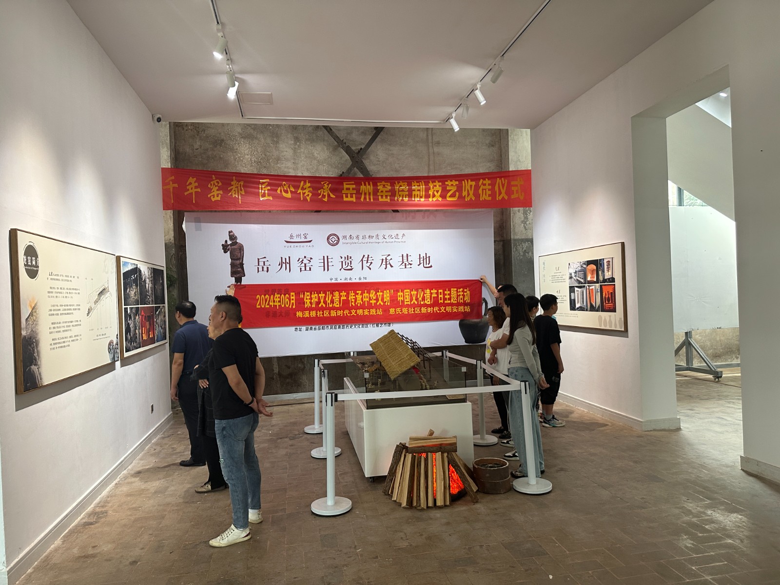 微信图片_20240612221015.jpg