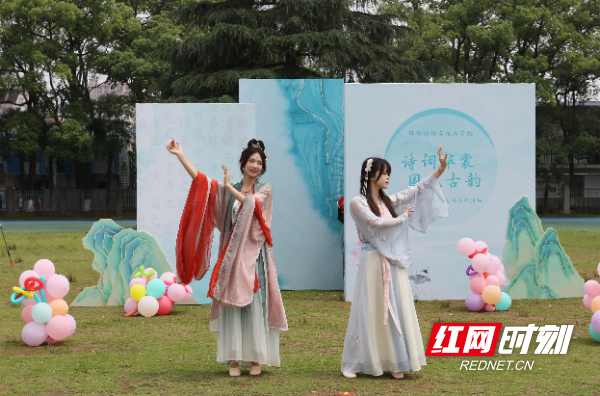 汉服1.png 汉服1.png