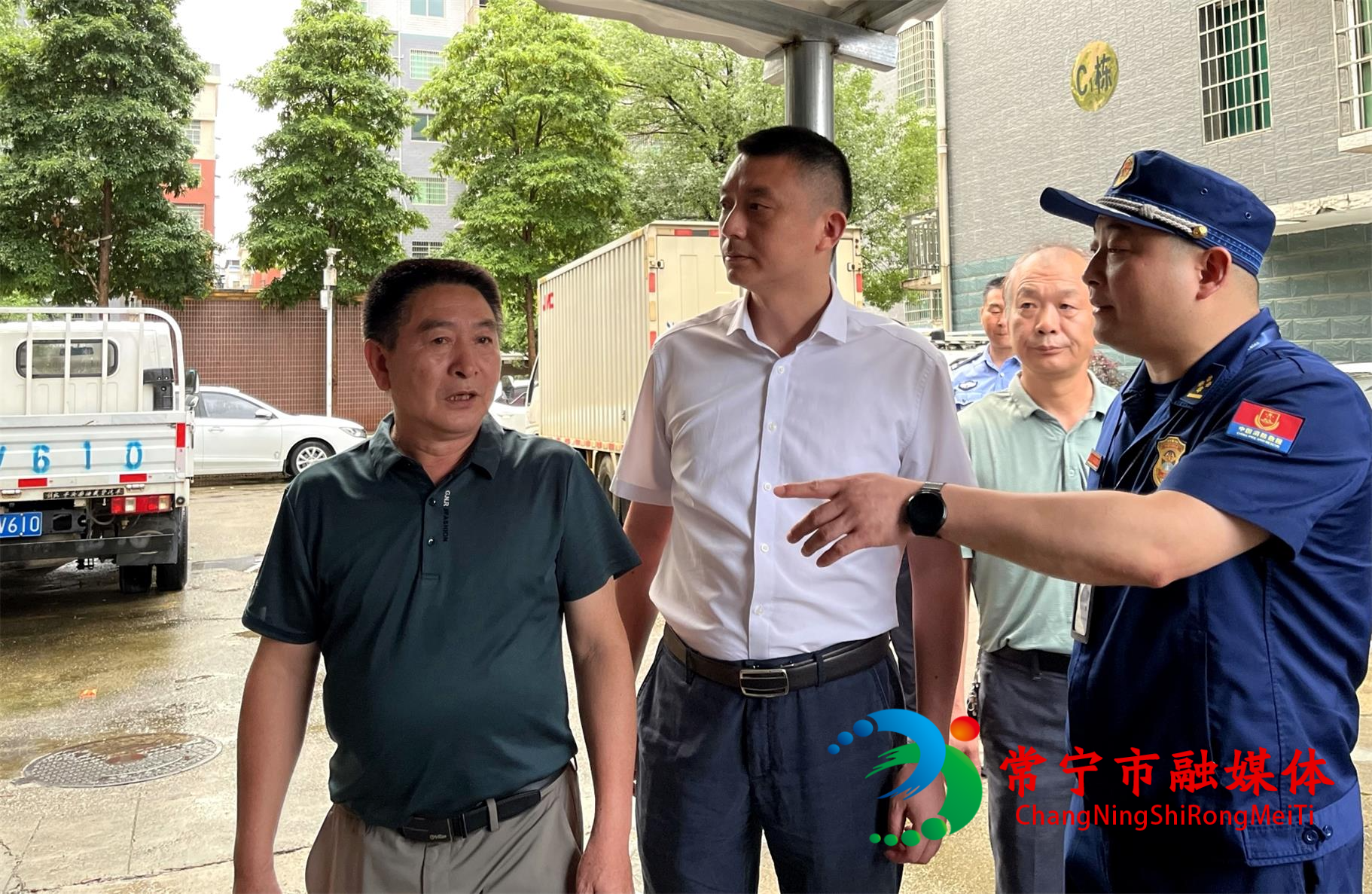 微信图片_20240613214331(1).jpg