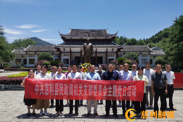 微信图片_20240612171246.jpg
