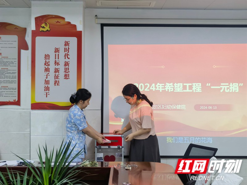微信图片_20240613205151.jpg