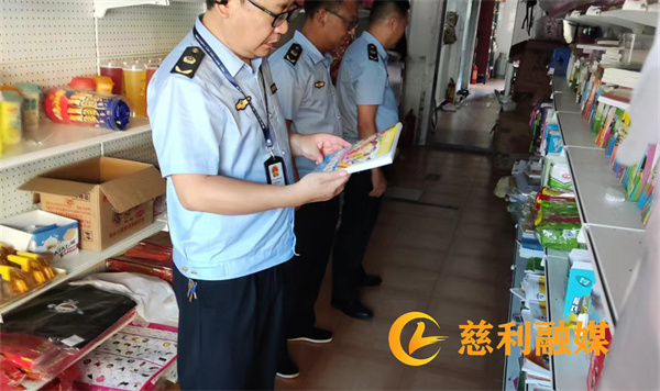 微信图片_20240613151945.jpg