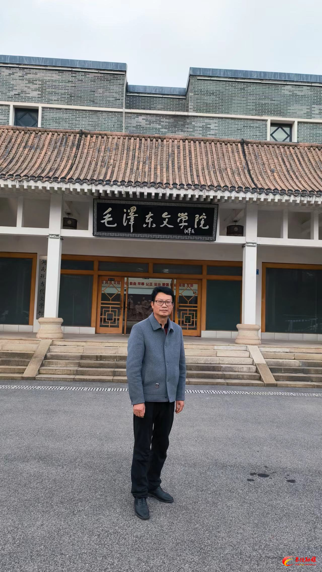 微信图片_20240613095839.jpg