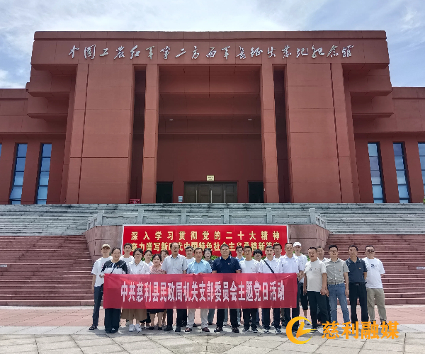 微信图片_20240612171329.jpg