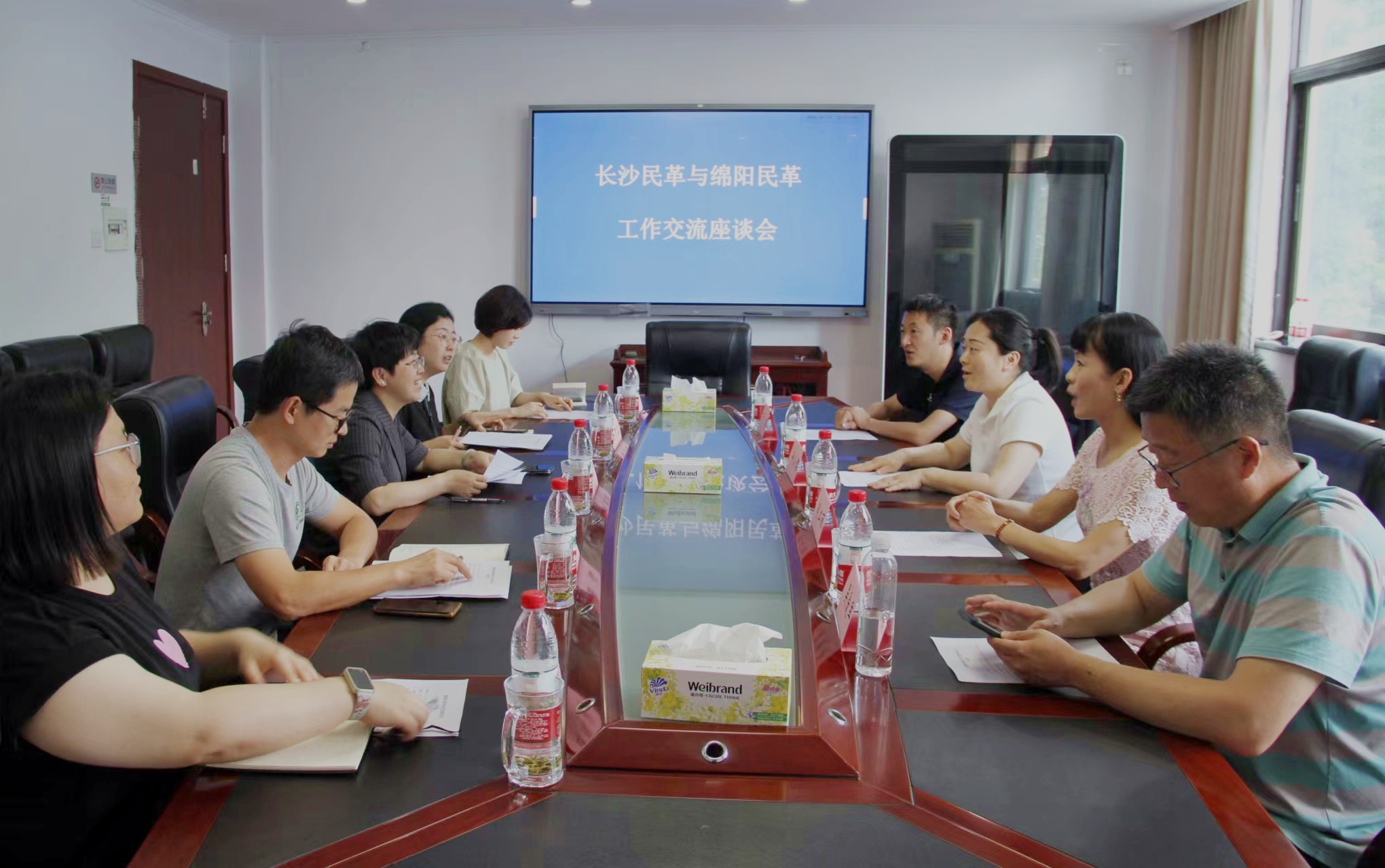 微信图片_座谈_副本.jpg 微信图片_座谈_副本.jpg