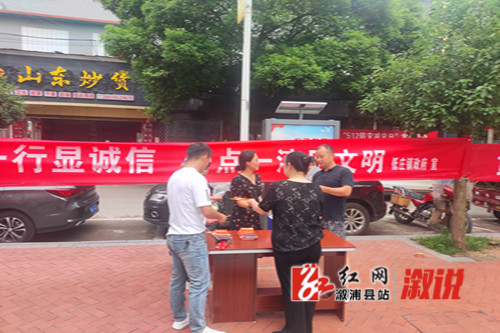 03c3ed00f572e3cf7a50dee71b46db2_副本.jpg