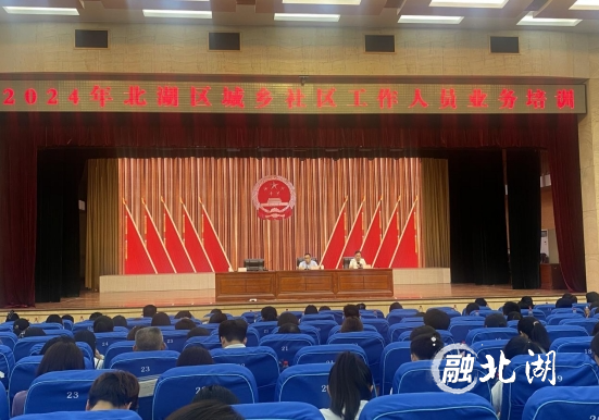 微信截图_20240614114752.png