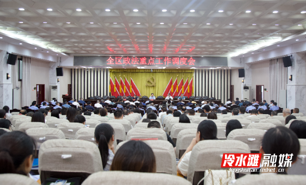 微信图片_20240614152634.jpg