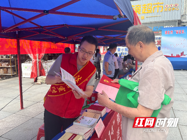 微信图片_20240614172042.jpg