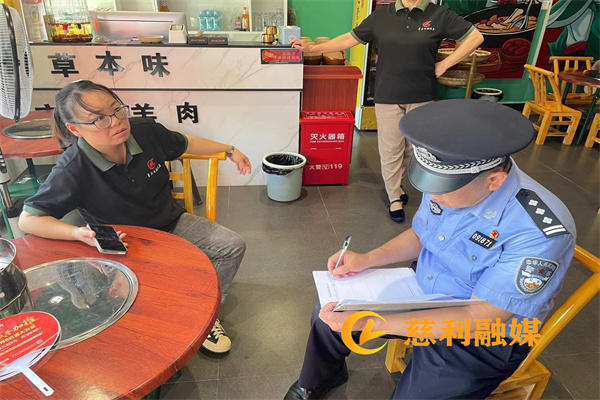 微信图片_20240614113100.jpg