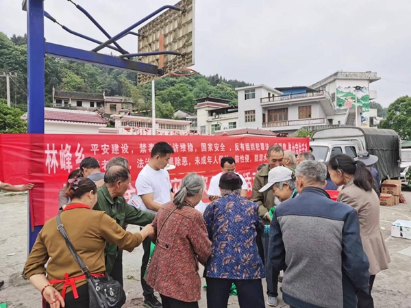 图片4.jpg