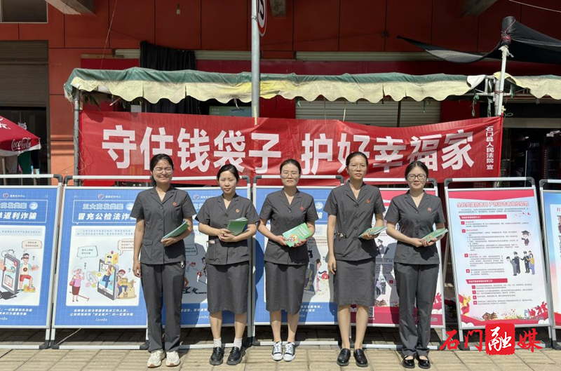 巧借集市烟火气 力扬法治文明风1.jpg 巧借集市烟火气 力扬法治文明风1.jpg