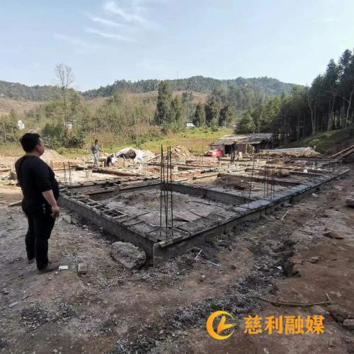 微信图片_20240613092701 (1).jpg