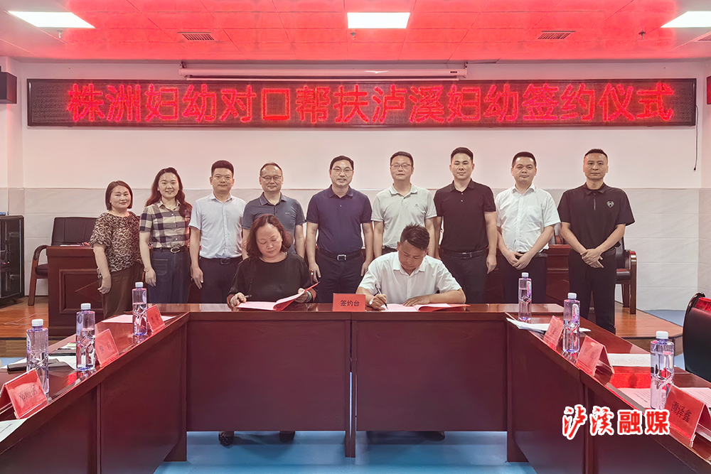 微信图片_20240614170049.jpg