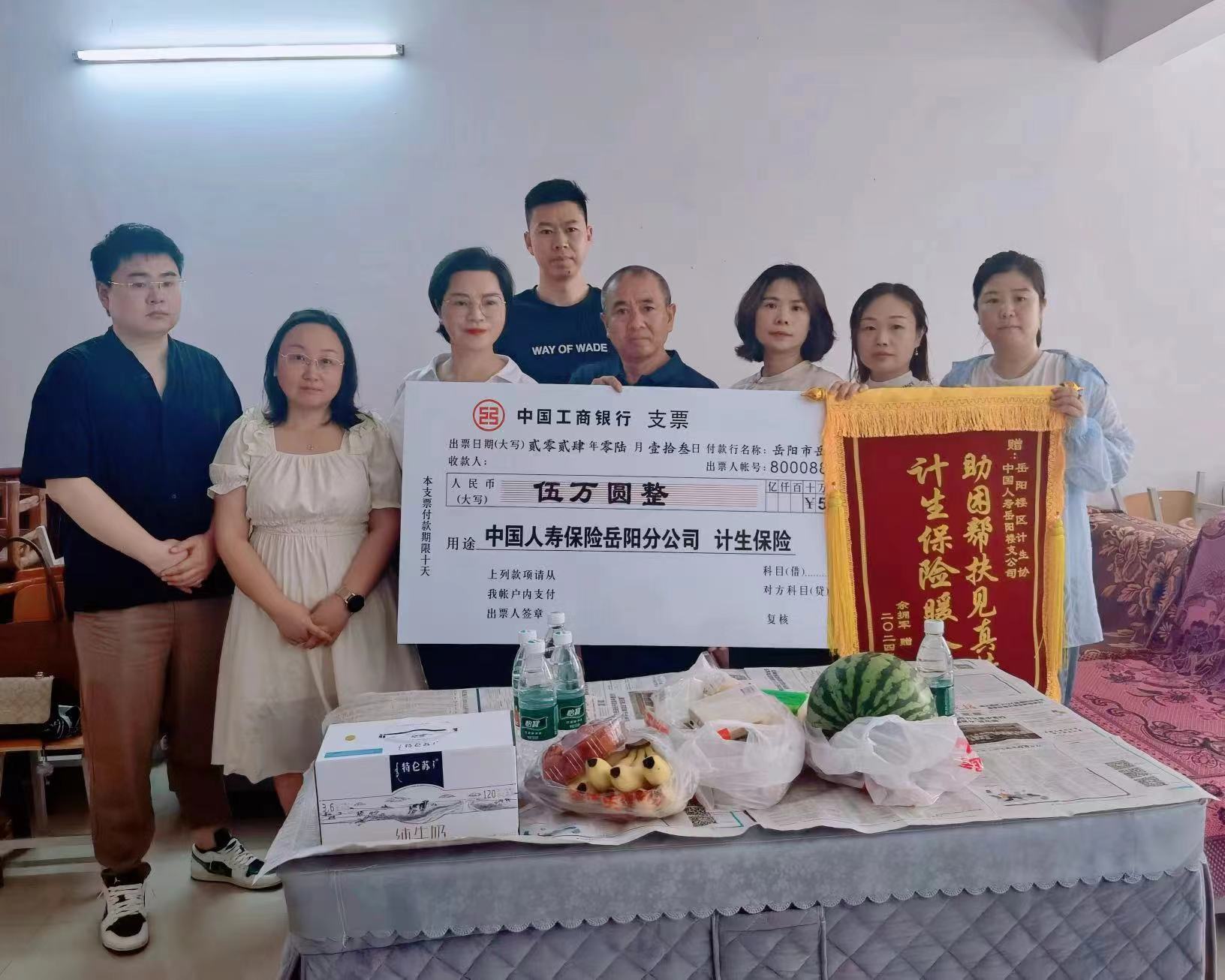 微信图片_20240614122253.jpg