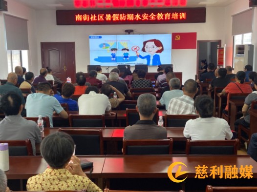 微信图片_20240614162711_副本.jpg