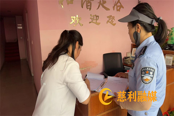 微信图片_20240614113041.jpg