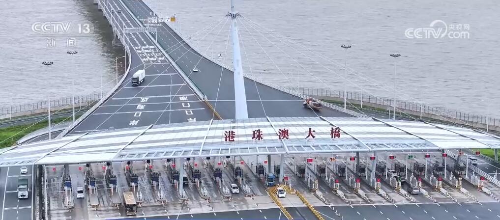 “经珠港飞”创新模式极大简化通关流程 进出境旅客超2万人次
