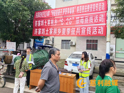 图片1_副本_副本.png
