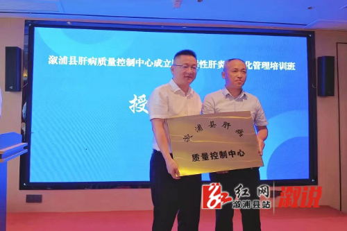 微信图片_20240617112542.jpg