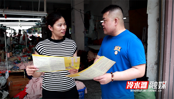 微信图片_20240617085303.png
