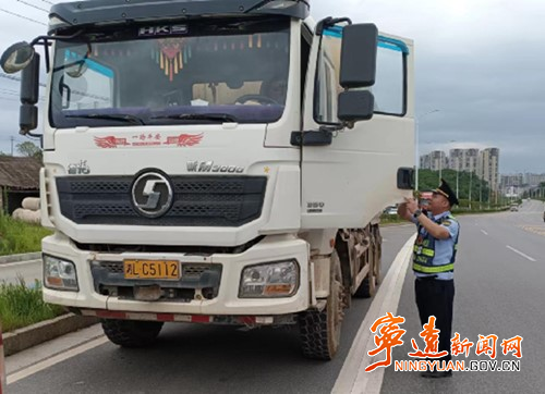 【安全守底行动】宁远：严查严防 不让货车变祸车2_副本500.jpg