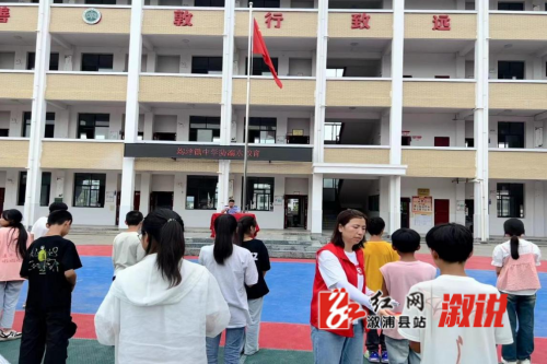 图片3.png