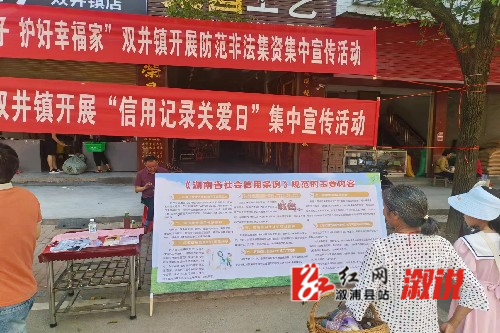 微信图片_20240616201834_副本.jpg