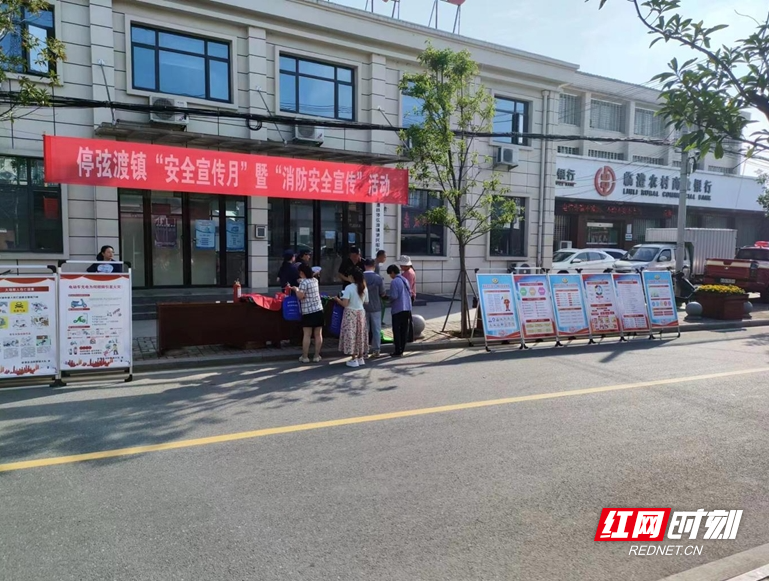 微信截图_20240617113529.png