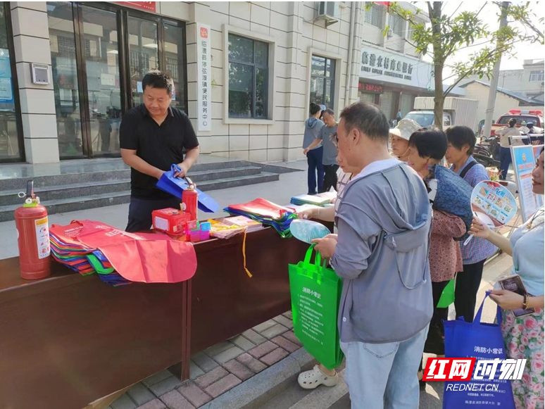 微信截图_20240617113549.png