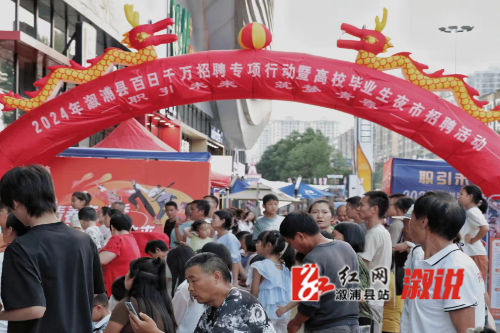 微信图片_202406171053321.jpg