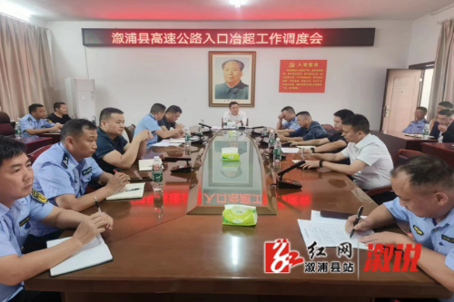 微信图片_20240615192749.png