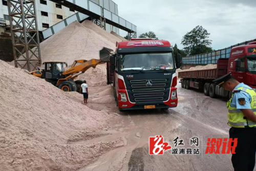 微信图片_20240615192905.png