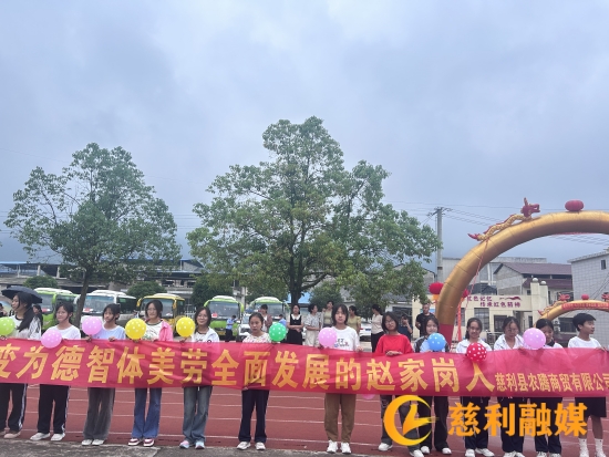 暖心送考6_副本1.jpg