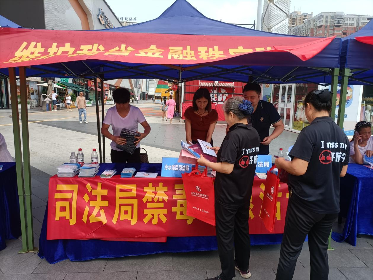 图片5.png