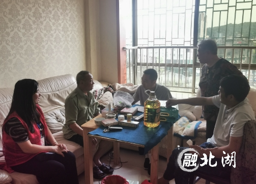 微信截图_20240617103241.png