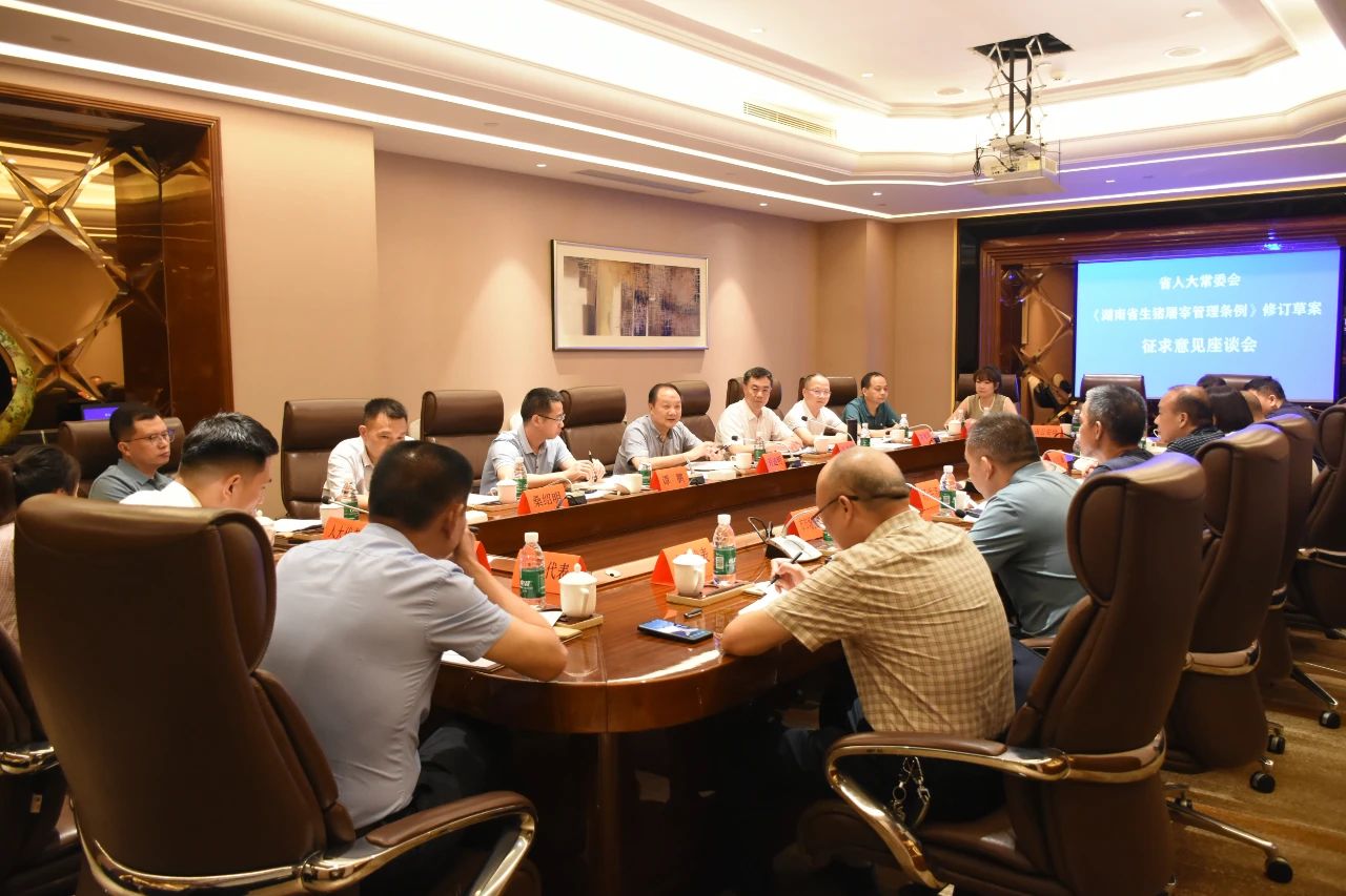 微信图片_20240617152640.jpg