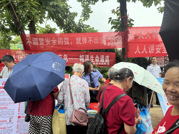 图片3_副本.png
