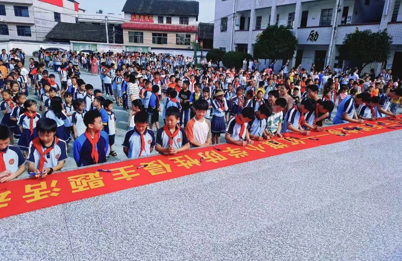 微信截图_20240617084149.png